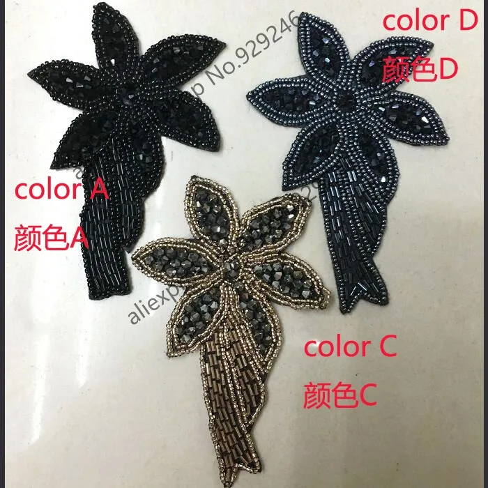 4pcs/lot fashion star-flower beaded applique in black antique brass beads fabric base sewing garment accessory coat decoration
4pcs/lot fashion star-flower beaded applique in black antique brass beads fabric base sewing garment accessory coat decoration