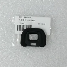 New Original Viewfinder Eye Cup Eyecup VYK6T25 and VYK6B43 For Panasonic Lumix GH3 GH4 DMC-GH3 DMC-GH4
New Original Viewfinder Eye Cup Eyecup VYK6T25 and VYK6B43 For Panasonic Lumix GH3 GH4 DMC-GH3 DMC-GH4