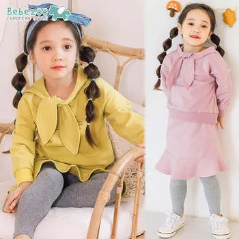 Korean Children's Clothing Autumn Lovely Tie Skirt Girls' Suits Foreign Trade Small and Medium-sized Children's Clothing Set
Korean Children's Clothing Autumn Lovely Tie Skirt Girls' Suits Foreign Trade Small and Medium-sized Children's Clothing Set