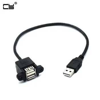 Screw hole fixed USB Cable Computer MainBoard Front USB One to Double USB 2.0 to Double USB Female 9Pin two USB2.0 Female 30cm
Screw hole fixed USB Cable Computer MainBoard Front USB One to Double USB 2.0 to Double USB Female 9Pin two USB2.0 Female 30cm
