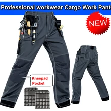 Bauskydd Mens work trousers with eva knee pads grey work pant work wear mechanic pant men multi pockets free shipping Bauskydd Mens work trousers with eva knee pads grey work pant work wear mechanic pant men multi pockets free shipping