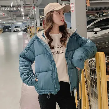 PinkyIsBlack 2019 Causal Ladies Cotton Padded Jacket Short Autumn Winter Wadded Jacket Women Hooded Winter Coats Female Parkas
PinkyIsBlack 2019 Causal Ladies Cotton Padded Jacket Short Autumn Winter Wadded Jacket Women Hooded Winter Coats Female Parkas