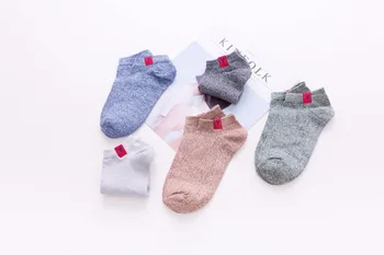 Man Solid Color Harajuku Socks Unisex Short Socks Spring And Autumn Socks Thin Boat Socks Sports Shallow Invisible College Style
Man Solid Color Harajuku Socks Unisex Short Socks Spring And Autumn Socks Thin Boat Socks Sports Shallow Invisible College Style