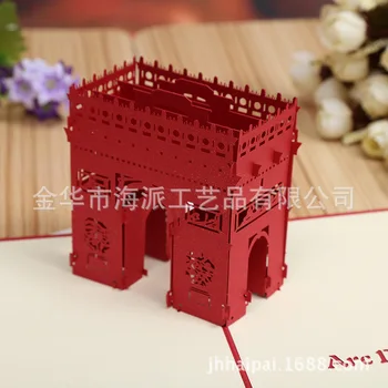 Factory direct red Triumphal Arch 3D three-dimensional laser hollow building creative paper cards tourist attractions
Factory direct red Triumphal Arch 3D three-dimensional laser hollow building creative paper cards tourist attractions