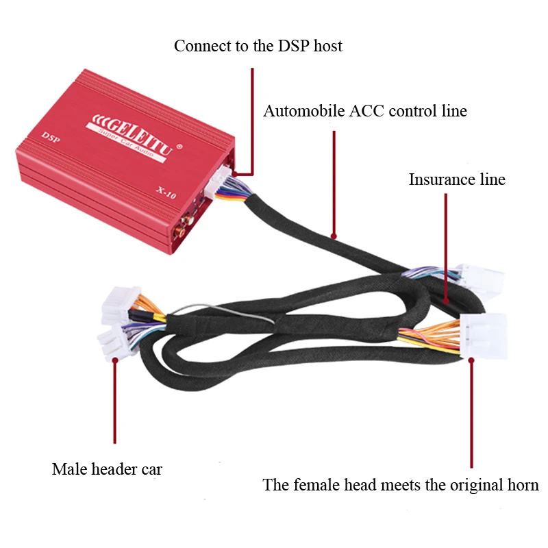 car dsp amplifier2