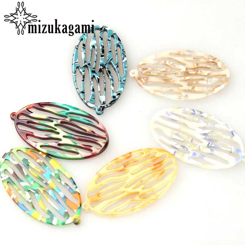 48*26mm 6pcs/lot Acetic Acid Resin Charms Oval Hollow Stripe Charms Pendants For DIY Earrings Jewelry Making Accessories
48*26mm 6pcs/lot Acetic Acid Resin Charms Oval Hollow Stripe Charms Pendants For DIY Earrings Jewelry Making Accessories