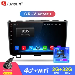 Junsun 2G 32G Android 8,1 4G автомагнитола системный блок плеер 2 din андроид авто магнитола gps навигатор для Honda CRV 3 2006 2007 2008-2011 Штатное Головное устройств...