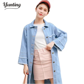 New Fashion Spring Women's Clothing Long Coat Denim Jacket Long Stars Women Jeans Jacket Outerwear
New Fashion Spring Women's Clothing Long Coat Denim Jacket Long Stars Women Jeans Jacket Outerwear