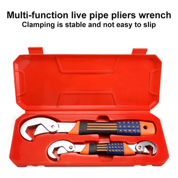 2pcs Multifunctional Wrench Non-slip Ergonomic Handle Wear Resistant Tube Pipe Wrench Spanner CLH@8
2pcs Multifunctional Wrench Non-slip Ergonomic Handle Wear Resistant Tube Pipe Wrench Spanner CLH@8