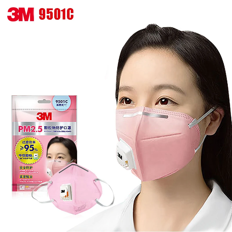 3M 9501C original Dust Mask Anti PM 2.5 Anti influenza Breathing valve Bicycle Riding Comfortable Mask Adult KN95 Safety Masks
3M 9501C original Dust Mask Anti PM 2.5 Anti influenza Breathing valve Bicycle Riding Comfortable Mask Adult KN95 Safety Masks