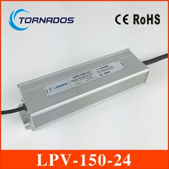 (LPV-150-24) Low noise ac-dc constant voltage 24v 150w waterproof power supply 24v led driver
(LPV-150-24) Low noise ac-dc constant voltage 24v 150w waterproof power supply 24v led driver