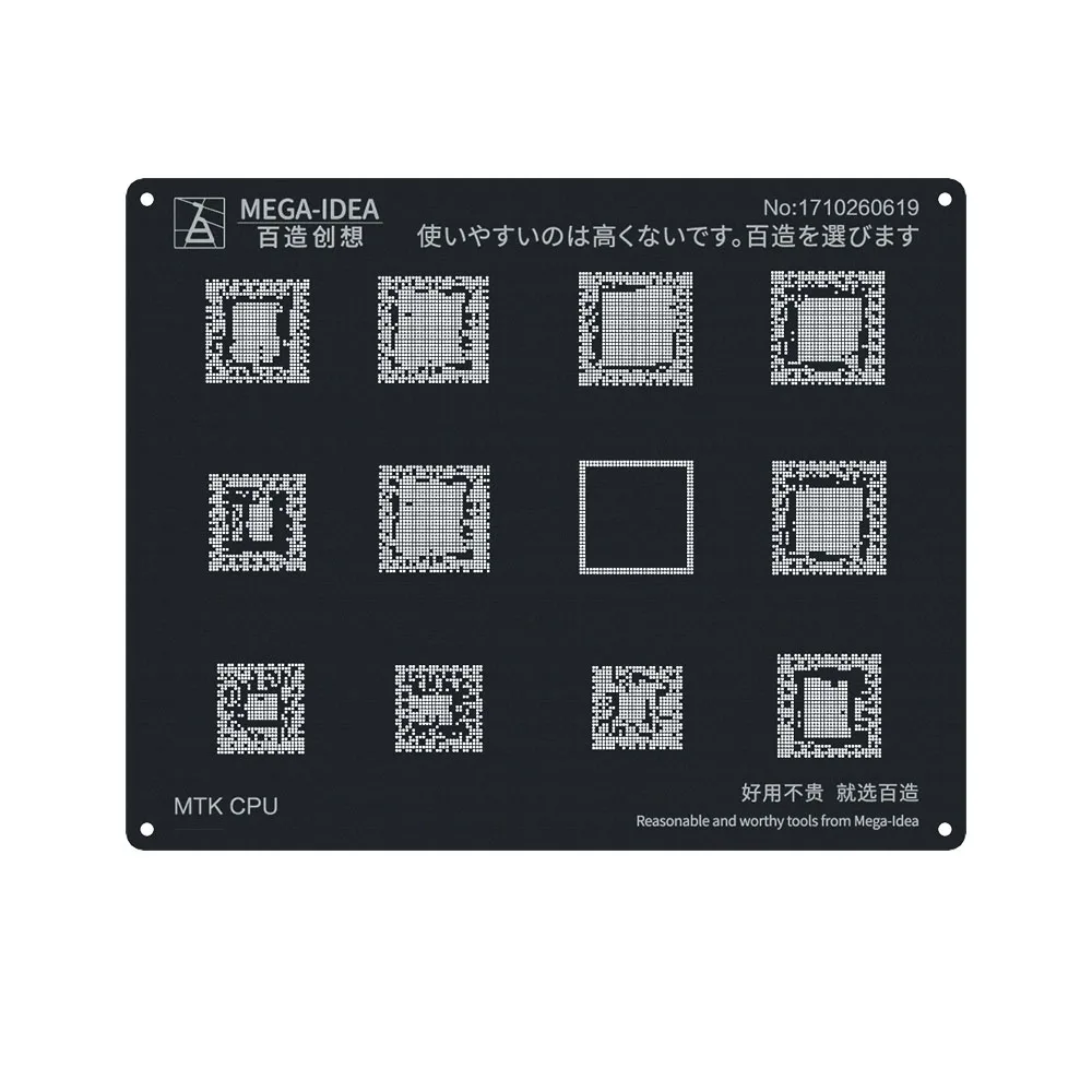 MEGA-IDEA High Precision CPU Reballing Stencil Square Hole Round Corner Black Net for Samsung Android Qualcomm MTK CPU Reballing
MEGA-IDEA High Precision CPU Reballing Stencil Square Hole Round Corner Black Net for Samsung Android Qualcomm MTK CPU Reballing