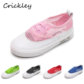 Mesh Sneakers Kids Solid Sport Trainers Boys Girls Summer Non Slippers Breathable Slip on Casual Shoes for Children
Mesh Sneakers Kids Solid Sport Trainers Boys Girls Summer Non Slippers Breathable Slip on Casual Shoes for Children