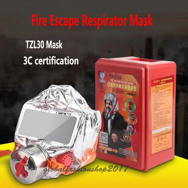 Противопожарная маска респиратор с сертификатом 3C противогаз противопожарная