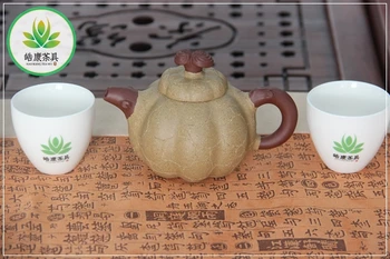 Real yixing chinese puer tea set golden clay teapot The Magic Monk's Pumpkin 220 ml
Real yixing chinese puer tea set golden clay teapot The Magic Monk's Pumpkin 220 ml