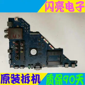 Main Board Power Board Circuit Logic Board Constant Current Board KDL-46EX650 1-885-388-51 with LTY460HN05
Main Board Power Board Circuit Logic Board Constant Current Board KDL-46EX650 1-885-388-51 with LTY460HN05