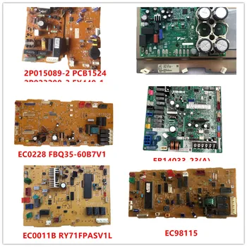 2P015089-2 PCB1524| 2P023208-3 EX440-1| PC15020-1| EC0228 FBQ35-60B7V1| EB14033-23(A)| EC0011B RY71FPASV1L| EC98115 Good Work
2P015089-2 PCB1524| 2P023208-3 EX440-1| PC15020-1| EC0228 FBQ35-60B7V1| EB14033-23(A)| EC0011B RY71FPASV1L| EC98115 Good Work