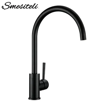 Promotions Simple style 100% Copper Matte black Kitchen Tap Copper Deck Mounted Faucet with Single Handle Hot & Cold Water Tap
Promotions Simple style 100% Copper Matte black Kitchen Tap Copper Deck Mounted Faucet with Single Handle Hot & Cold Water Tap