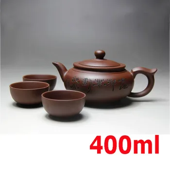 Yixing Ceramic Teapot Handmade Porcelain Tea Pot Cup Set Purple Clay Teapots 400ml Zisha Kung Fu Ceremony Gift BONUS 3 CUPS 50ml
Yixing Ceramic Teapot Handmade Porcelain Tea Pot Cup Set Purple Clay Teapots 400ml Zisha Kung Fu Ceremony Gift BONUS 3 CUPS 50ml