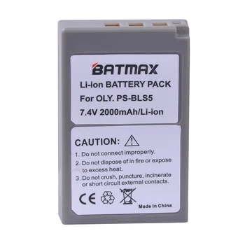 Batmax 1Pc 2000mAh 7.4V PS-BLS5 PS BLS5 PSBLS5 Battery for Olympus OM-D E-M10 PEN E-PL2 E-PL5 E-PL6 E-PL7 E-PM2 Stylus 1 EM10 II
Batmax 1Pc 2000mAh 7.4V PS-BLS5 PS BLS5 PSBLS5 Battery for Olympus OM-D E-M10 PEN E-PL2 E-PL5 E-PL6 E-PL7 E-PM2 Stylus 1 EM10 II