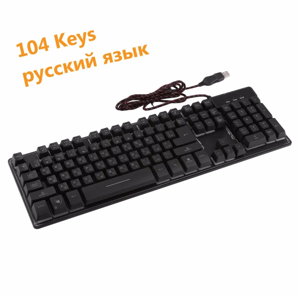 Russian Version Gaming Keyboard Wired Waterproof 104 Key Gamer Floating LED Backlit USB Interface Luminous Keyboard
Russian Version Gaming Keyboard Wired Waterproof 104 Key Gamer Floating LED Backlit USB Interface Luminous Keyboard