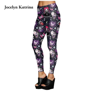 Jocelyn Katrina 2017 Sports Printed Pants High Waisted High elastic Leggings for Professional Running Workout Fitness Yoga Pant
Jocelyn Katrina 2017 Sports Printed Pants High Waisted High elastic Leggings for Professional Running Workout Fitness Yoga Pant