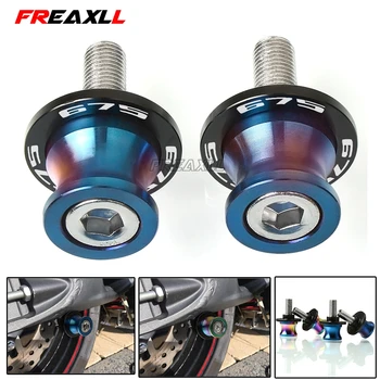 8MM Motorcycle Accessories Swingarm Slider Spools Stainless Steel Stand Screw For Triumph Daytona 675 Daytona 675R 2006-2012 
8MM Motorcycle Accessories Swingarm Slider Spools Stainless Steel Stand Screw For Triumph Daytona 675 Daytona 675R 2006-2012