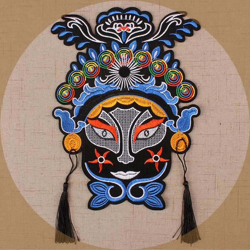 Beijing Opera Face Personality Clothes Paste Pattern Cloth Chinese Embroidery Patch Embroidery Patch Embroidery Patch Diy Patch
Beijing Opera Face Personality Clothes Paste Pattern Cloth Chinese Embroidery Patch Embroidery Patch Embroidery Patch Diy Patch
