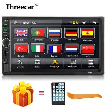 2 Din Car Radio Autoradio 7" HD Multimedia Player 2DIN Touch Screen Audio Car Stereo MP5 Bluetooth Mirrorlink Android car audio
2 Din Car Radio Autoradio 7" HD Multimedia Player 2DIN Touch Screen Audio Car Stereo MP5 Bluetooth Mirrorlink Android car audio