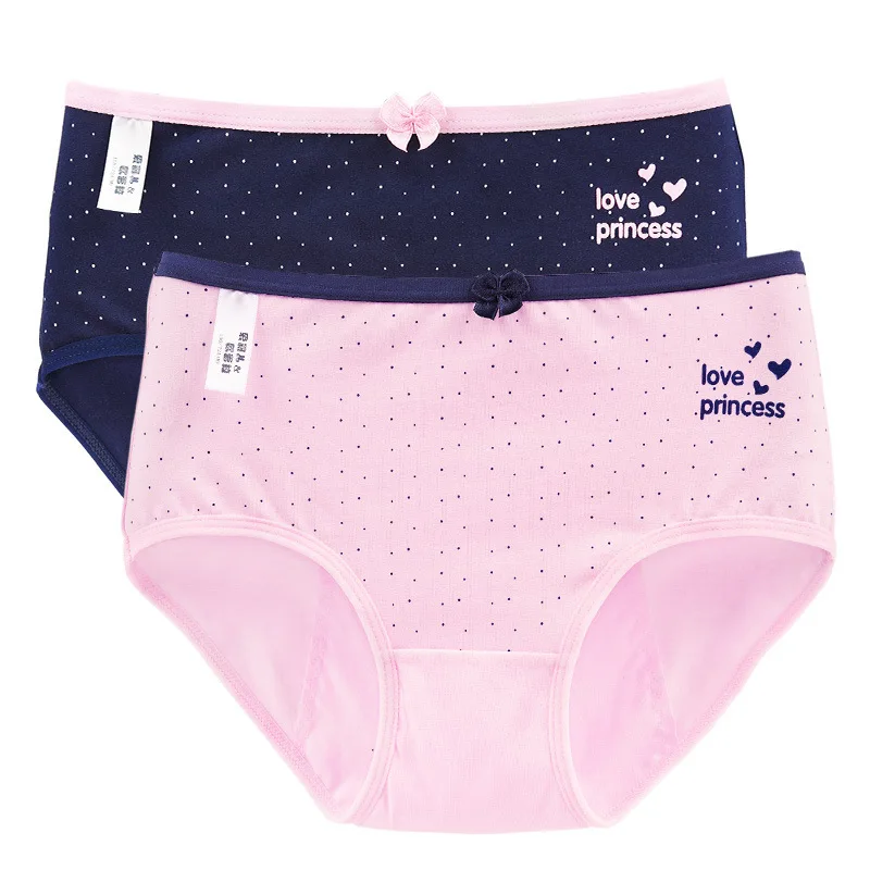 Girls' Physiology Briefs Triangle Leakproof Big Aunt Middle School Health Pants Comfortable Soft Breathable 2 pieces
Girls' Physiology Briefs Triangle Leakproof Big Aunt Middle School Health Pants Comfortable Soft Breathable 2 pieces