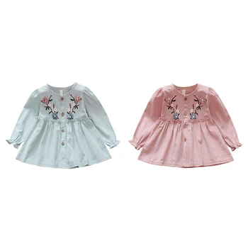 Embroidery Dress For Girl Princess Dress Long Sleeve Kids Clothing Baby Girls Dresses Autumn High Quality Clothes
Embroidery Dress For Girl Princess Dress Long Sleeve Kids Clothing Baby Girls Dresses Autumn High Quality Clothes