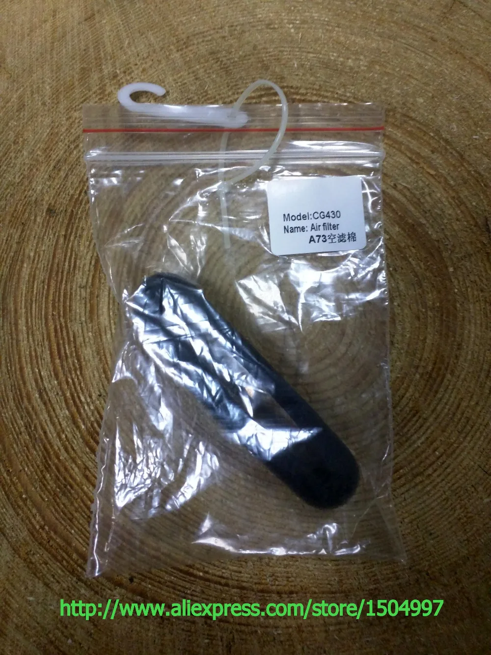 Air filter #a73 KIT TO FIT CG430 BG430 STRIMMER TRIMMER BRUSH CUTTER PART PARTS
Air filter #a73 KIT TO FIT CG430 BG430 STRIMMER TRIMMER BRUSH CUTTER PART PARTS