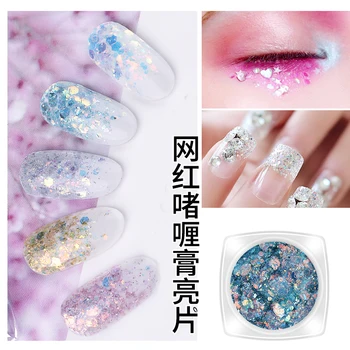 Eye Makeup Sequin Gel Set Leprechaun's Love Heart Moon Patch Free Glue Nail Glitter Sequins Sequins Glitter Mixed Beauty 628
Eye Makeup Sequin Gel Set Leprechaun's Love Heart Moon Patch Free Glue Nail Glitter Sequins Sequins Glitter Mixed Beauty 628