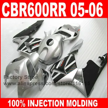 7gifts custom paint Injection Molding for HONDA 2005 2006 CBR 600RR CBR600RR fairings kit 05 06 black silver fairing sets
7gifts custom paint Injection Molding for HONDA 2005 2006 CBR 600RR CBR600RR fairings kit 05 06 black silver fairing sets