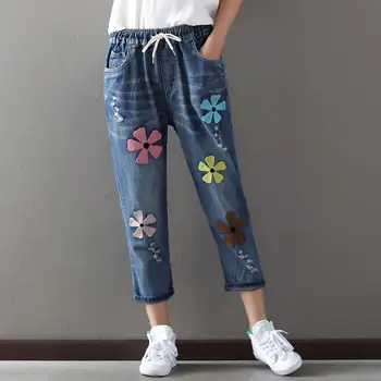 High Waist Jeans Women Denim Harem Pants Embroidery Boyfriend Jeans Female Casual Streetwear Vintage Plus Size Women Jeans Q1538
High Waist Jeans Women Denim Harem Pants Embroidery Boyfriend Jeans Female Casual Streetwear Vintage Plus Size Women Jeans Q1538