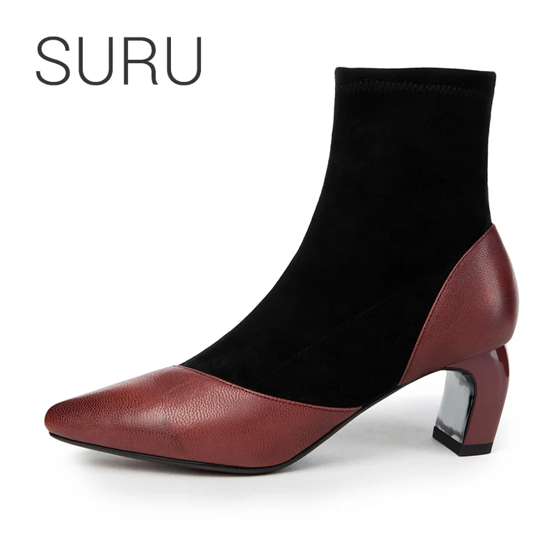 SURU Kitten Heels Mixed Color Boots Women Sude Autumn Winter Ankle Elasticity Sock Boots Leather
SURU Kitten Heels Mixed Color Boots Women Sude Autumn Winter Ankle Elasticity Sock Boots Leather