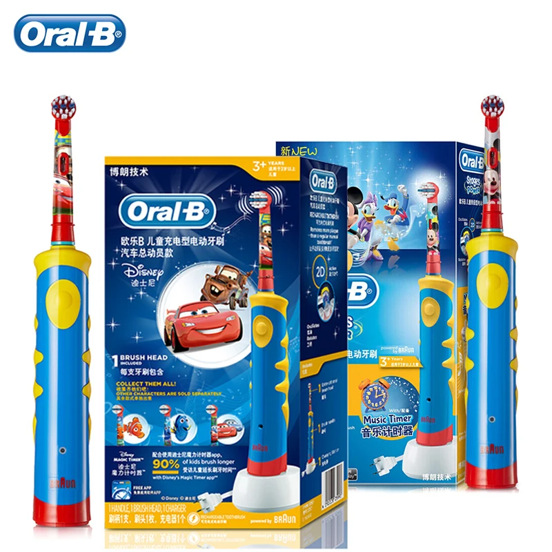 Oral B Child Electric Recharageable Toothbrush DB10 Smart Timer Waterproof Tooth Brush EB10 Soft Bristle Replacement Brush Heads
Oral B Child Electric Recharageable Toothbrush DB10 Smart Timer Waterproof Tooth Brush EB10 Soft Bristle Replacement Brush Heads