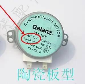 Free Shipping! Synchronous Motors SM-16T AC 30V 50/60Hz 30/36r/min 3W Microwave Turntable Mixing Motor
Free Shipping! Synchronous Motors SM-16T AC 30V 50/60Hz 30/36r/min 3W Microwave Turntable Mixing Motor