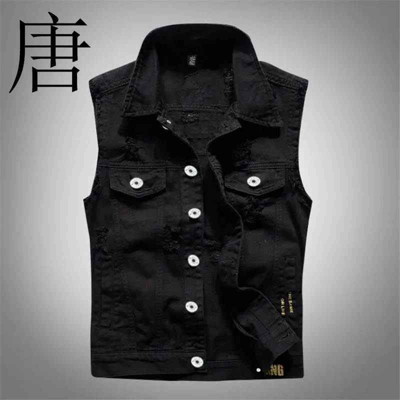 Tang ool 2019 Mens Ripped Jeans Vest Slim Fit Distressed Sleeveless Denim Jacket For Male Waistcoat Letter Printed SizeM-5XL
Tang ool 2019 Mens Ripped Jeans Vest Slim Fit Distressed Sleeveless Denim Jacket For Male Waistcoat Letter Printed SizeM-5XL