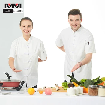 Chef Uniform Short Sleeve Horizontal button Catering Unisex Work Clothes Koks Kleding Sushi Cake Shop Waiter Waitress Jacket
Chef Uniform Short Sleeve Horizontal button Catering Unisex Work Clothes Koks Kleding Sushi Cake Shop Waiter Waitress Jacket