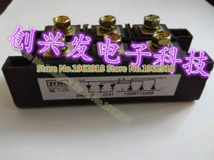 130MT120KB