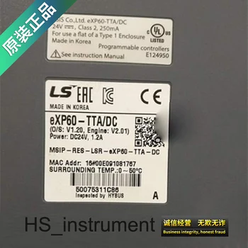 eXP60-TTA/DC LS imported touch screen eXP series efficient XGT Panel TFT 65,536 colors WVGA(800x480) NEW&ORIGINAL
eXP60-TTA/DC LS imported touch screen eXP series efficient XGT Panel TFT 65,536 colors WVGA(800x480) NEW&ORIGINAL