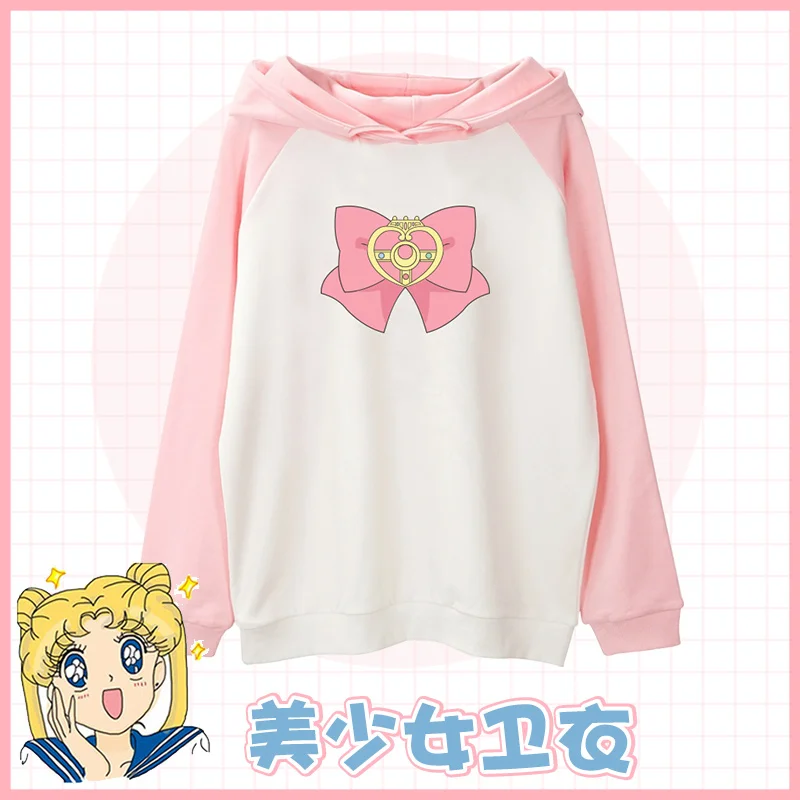 Anime Sailor Moon Crystal Tsukino Usagi Crystal Cute Bow Cosplay Costume Spring&Autumn Sweatshirt Hoodie Women Pullover Coat TOP
Anime Sailor Moon Crystal Tsukino Usagi Crystal Cute Bow Cosplay Costume Spring&Autumn Sweatshirt Hoodie Women Pullover Coat TOP
