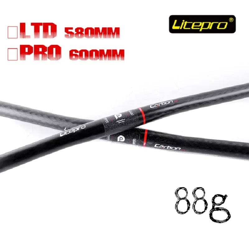 Litepro Carbon Fibre Handlebar 25.4mm 580mm / 600mm 88g / 108g Ultralight Folding Bike Road Bicycle Handlebar
Litepro Carbon Fibre Handlebar 25.4mm 580mm / 600mm 88g / 108g Ultralight Folding Bike Road Bicycle Handlebar