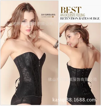 Selling New Lace Palace Body Sculpting Clothing, Belly Belly, Weight Loss Belt, Corset Steel Bone Body Sculpting Clothing
Selling New Lace Palace Body Sculpting Clothing, Belly Belly, Weight Loss Belt, Corset Steel Bone Body Sculpting Clothing