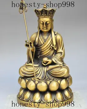 Christmas 13"Chinese Buddhism Bronze Tangseng Ksitigarbha Bodhisattva Monk Buddha Statue Halloween 
Christmas 13"Chinese Buddhism Bronze Tangseng Ksitigarbha Bodhisattva Monk Buddha Statue Halloween