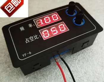 PWM Square Wave Rectangular Wave Signal Generator Driver Module Pulse Frequency Duty Cycle Adjustable Microcontroller
PWM Square Wave Rectangular Wave Signal Generator Driver Module Pulse Frequency Duty Cycle Adjustable Microcontroller