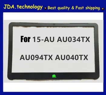 wellendorff New Laptop LCD cover for HP PAVILION 15-AU AU034TX AU094TX AU040TX front bezel shell B cover
wellendorff New Laptop LCD cover for HP PAVILION 15-AU AU034TX AU094TX AU040TX front bezel shell B cover