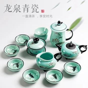 2017 Longquan celadon hand-painted cup teapot set home ceramic kung fu tea set gift box set Free shipping
2017 Longquan celadon hand-painted cup teapot set home ceramic kung fu tea set gift box set Free shipping