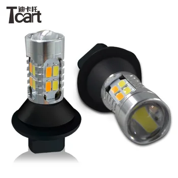 Tcart Led Light 7440 WY21W Daytime Running Lights Turn Signals DRL Light accessories Auto For subaru forester Outback 2010
Tcart Led Light 7440 WY21W Daytime Running Lights Turn Signals DRL Light accessories Auto For subaru forester Outback 2010